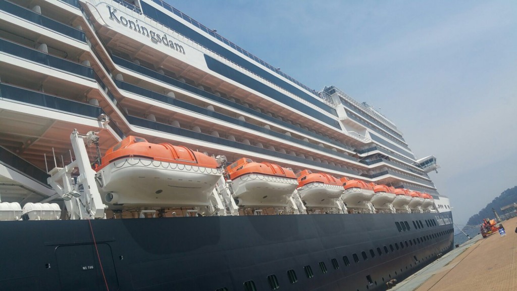 Todas las fotos del Ms Koningsdam de Holland America Line 